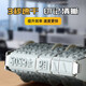 
Deli date stamp adjustable with year, month, day roller digital production date stamp adjustable digital stamp [year, month, day] date stamp + 9893 seconds dry printing table