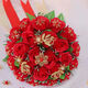 Bride holding flowers with flowers with flowers with flowers with flowers with flowers with flowers with flowers with flowers with flowers with flowers with flowers with flowers with flowers with flowers with flowers with flowers with flowers with flowers with flowers with flowers with flowers with flowers with flowers with flowers with flowers with flowers with flowers with flowers with flowers with flowers with flowers with flowers with flowers with flowers with flowers with flowers with flowers with flowers with flowers with flowers with flowers with flowers with flowers with flowers with flowers with flowers with flowers with flowers with flowers with flowers with flowers with flowers with flowers with flowers with flowers with flowers with flowers mit Blumen mit Blumen mit Blumen mit Blumen mit