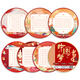 Shaoze Culture Chinese style calligraphy works paper hard pen calligraphy special paper for primary school students five-character and seven-character ancient poem Chinese Dream Field character grid round calligraphy paper seven-character 30 sheets/pack