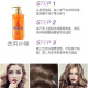 Mese Meila Fangmei Duosi plump and dynamic elastin, plump and dynamic, bright and color-protecting elastic moisturizing and styling curling milk, bright and color-protecting elastin 1 bottle 280ml/bottle