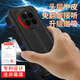 Demany Daymony Honor Magic7 Mobile Case Magic7 Pro Leather Magnetic Flip Cover Protection Case Honor Magic Serie Neue Full-inclusive-Geschäft Advanced Sensor Case Männer und Frauen Model Black (Real Leder Magnetic Flip Cover keine Antwort) + Film Honor Magic7