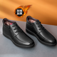 Aokang official men's shoes winter velvet warm cotton shoes lace-up high-top leather short boots lace-up commuting casual leather shoes for men black velvet 1243014027 40