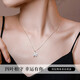 MZMZ platinum necklace for women with four-leaf clover set with moissanite PT950 platinum clavicle chain Valentine's Day birthday gift for girlfriend PT950 platinum-lucky four-leaf clover necklace