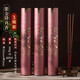 Taoist Taoism, Taoism, Hainan large leaf purple oil, descending incense, worshiping gods, offering incense, offering incense, purple gold, descending incense, 3 barrels - 684g, about 669 pieces, purple gold, descending incense, (height 325mm)
