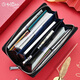 
Jinlilai men's handbag high-end clutch men's wallet long 2025 latest model with zippered men's handbag [official authorization one for one for one for ten] gift box