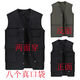 
GTYUWVG middle-aged and elderly men's thin multi-pocket vest vest in spring and autumn summer, daddy wears two sides with vests, fishing photography, khaki pocket zipper, single size, small size 90-120 Jin [Jin equals 0.5 kg]