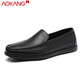 Aokang zapatos para hombres primavera y verano nuevos zapatos de frijoles de cuero genuinos tapa de pie para hombres zapatos de cuero casual conductores zapatos de cuero suave de cuero suave negro 42 260 mm