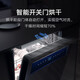 Mijia Xiaomi dishwasher 16 sets P1 embedded independent dual-purpose dishwasher Automatic door opening and closing for drying Intelligent dispensing of dishwashing liquid Frequency conversion water saving first-class water efficiency Mijia intelligent independent dual-purpose dishwasher 16 sets P1