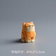 
Lu Shanwu wood carving ornaments creative gift hand cute desktop office worker ornaments girl heartfelt holiday birthday gift handmade wood carving ornaments-cat [wooden box]
