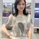 皮尔卡丹2025夏时尚洋气烫钻短袖T恤女款打底衫印花显瘦女宽松百搭妈m妈装 681#黄色 XL 100-115斤