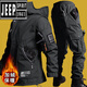 Jeep (JEEP) Outdoor Soft Shell Jacket Suit Men's Velvet Thickened Work Clothes Waterproof Windproof Fishing Cycling Suit Keep Warm in Winter Black XL 175 (135-150Jin Jin equals 0.5kg)