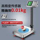 Kaifeng electronic scale commercial floor scale 300kg weighing and counting platform scale household vegetable selling scale 150KG extra large table 300Kg extra thick 40*50