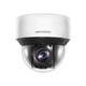 HIKVISION海康威视监控摄像头 400万网络高清摄像机室内室外4英寸红外夜视23倍光学变倍云台旋转4A423IW-DE