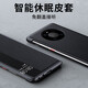 Moying Huawei Mate40pro Mobiltelefon Case Mate40e Pro Smart Window Protective Case Klappabdeckung Voller Deckungsabdeckung Anti-Fall-Fall Business Wear-Resistant Männer und Frauen Leder Case Mate40Pro/40EPRO Intelligent Schlaf-Xuan Black