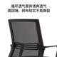 Xinjing office chair computer staff chair conference study chair ergonomic bow chair home chair training high back mesh chair