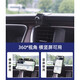 别克GL8手机车载支架专用改装GL825S/28T/652/653T艾维亚导航支架 14-19款GL8 28T/25S【星耀黑】