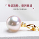 Queen of Pearls G18K gold inlaid real diamond pearl pendant single round Akoya pearl necklace for girlfriend