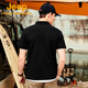 
[90% new] Jeep quick-drying polo shirt men's UPF40+ sun protection short-sleeved T-shirt men's outdoor lapel quick-drying clothes 9905 brand black 4XL