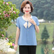 Yu Zhaolins Mutterkleid Sommerkleidung Mode Hemd kurzärmelig für Frauen 2024 Neue Stil mittleren Alters und älteren Frauen Temperament Bow Mode lose Fl13821 Blau (Top + Khaki Hosen) XL (Empfohlen 80-110jin [Jin gleich 0,5 kg]))