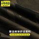 JEEP SPIRIT高端男士休闲裤迷彩工装裤潮牌厚款弹力宽松松紧腰子多口袋 军绿色【J9926秋厚 款】 M 【115-128斤】