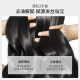 FAN BEAUTY DIARY范冰冰白檀香氛蓬蓬丰盈洗发水500ml 清爽柔顺去油滋润蓬松