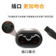 轩邑 适用飞利浦剃须刀充电器刮胡刀充电线S5082/5077/AT600/HQ/912/902/HQ916AT858充电器HQ850(8V)