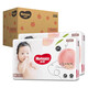 
Curious [Limited Sales] Platinum Summer Thin Breathable Baby Diaper Diaper Diaper Baby Diaper M144 Tablets [6-11kg]