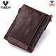 Hummer Paul's first layer cowhide men's genuine leather wallet short multi-card zipper driver's license card bag folding multi-function wallet brown (top layer cowhide)