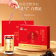 Fudonghai Ganoderma Lucidum Spore Pulver 200G Geschenkbox, Gesamt -Triterpene 30000 mg/200g -Immunität [verstärkte Immunität] Ganoderma lucidum sporepulver
