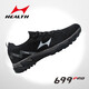 Haiers High School -Aufnahmeprüfung Sport -Laufschuhe stehen Weitsprungschuhe für Männer und Frauen Schülern Körperseite High School Aufnahmeprüfung Schuhe Training Schuhe Sprung hoher Schuhe 699s 699pro Red (Full Palm Carbon Plate Series) 41