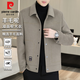 Pierre Cardin (Pierre Cardin) Catón de lana de lana de lana Caza de nylon de doble cara de hombre Autumn and Winter New Men's Woolen Jacket l [sugerido 115-130 Jin [Jin equivale a 0.5 kg]]]