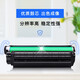映美佳 Q2612A易加粉硒鼓大容量3000页 适用惠普12A hp1020 M1005碳粉1010 1015 1018 1022 m1319f lbp2900