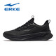 Hongxing Erke Herrenschuhe Sommer 2025 Neue Weichlöser Laufschuhe Mesh schwarze Schuhe Schwarze Atmungsbezirke Dünne Papa Männer Sneakers Schwarz [wasserdicht im Sommer] 38 Marke Direktvertrieb