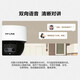 普联（TP-LINK）无线监控摄像头 家用监控器 室内家庭客厅WiFi吸顶半球360°度全景旋转云台高清视像头手机APP远程 400万4MP全彩夜视【双目变焦版】 128GB内存卡【免费升级256GB
