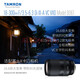 Tamron flagship store B061 18-300mm F/3.5-6.3 anti-shake half-frame E mount/X mount/Z mount/RF mount mirrorless Tamron 18-300 lens 18300 Canon RF mount official standard package free Tamron original UV filter gift pack