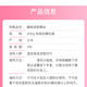 玫丽盼（Milbon）日本玫丽盼泡沫发蜡摩丝 保湿定型卷发护卷男女士羊毛卷泡泡发胶 4号摩丝 200g 1瓶 【轻度定型】