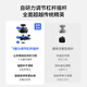 
Feizhi Black Warrior 4Pro wireless game controller competitive elite PC version mobile phone Bluetooth NS TV switch xbox steam