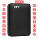超能狗高性价比大容量移动硬盘2.5英寸便携式无需电源供电5TB USB3.0 QT防震系列2TB 黑色3TB