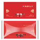 Jincheng Children's Happy Wedding Mask Wedding Wedding mariée et marié Masque rouge de style chinois KZ683-1 [Enfants] Happy Wedding 20 packs