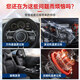 MPPMCK automotive circuit board ultra-fast refrigerant chip test high and low temperature circuit cooling spray P14086 284g