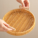 Onlycook fruit tray tray snack tray fruit basket living room display steamed bun basket bread basket imitation rattan - medium size