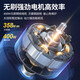 Dongcheng Elektrischer Schraubenschlüssel großes Drehmoment 20V Dongcheng Elektrischer Schraubenschlüssel Elektrische Platte Hand Lithium -Batterie Elektrischer Plattenschlüssel [698 für automatische Reparatur] Doppelte Elektro 6.0 [Fabrikkonfiguration]