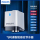 九牧（JOMOO）全自动感应水龙头厨房洗手龙头起泡器温度检测磁吸充电ASH3523 水 氧气泡出水