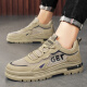 Changxiang Huili Men's Shoes 2025 Summer Trabajo Trabajo Trabajo Trabajo Zapatos Hombres al aire libre Martin botas casuales zapatos versátiles versátiles khaki 42