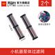 390 395 490 495 595 695 Accesorios de pulverizador sin aire SELGER SELLO BOMBA DEL ANILLO CUERPO CUERPO 595/695 Conjunto de barra de acero inoxidable Conjunto