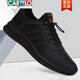 Cartelo Herrenschuhe Spring Trendy Schuhe 2024 Neue vielseitige Herren -Wanderschuhe lässig atmungsaktive Netzschuhe Männer Leder schwarz 9852 Schwarz 38