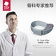 Babycare Baby Thist Stool Легкий многофункциональный детский тал