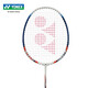 
YONEX NR7000i Badminton Racket Single Shot YY Beginner Carbon Integrated Lightweight and Durable Offensive and Defensive Blue and White Single Shot Finished Shot