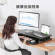 Brateck North Arc Lift Desk Computer Desk Standing Office Work Lift Table Standing Computer Lift Bracket D450