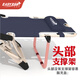 易瑞斯（Easyrest） 躺椅折叠床午休椅午睡床单人便携床办公室折叠椅靠背陪护行军床 【床椅两用】抗皱牛津布-宽62CM